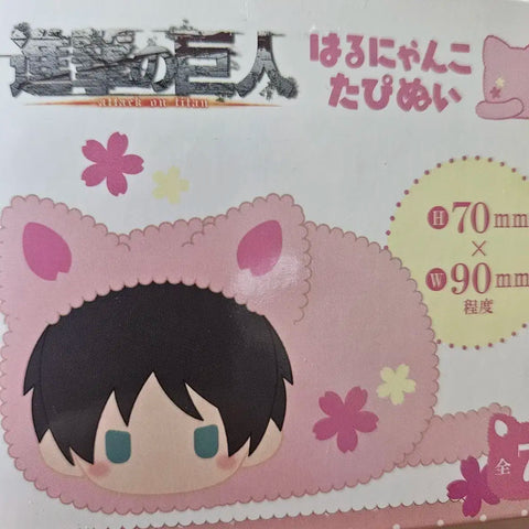 Attack on Titan Eren Yeager Harunyanko
