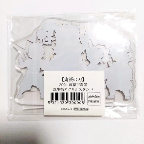 Demon Slayer Rengoku Birthday Acrylic Stand