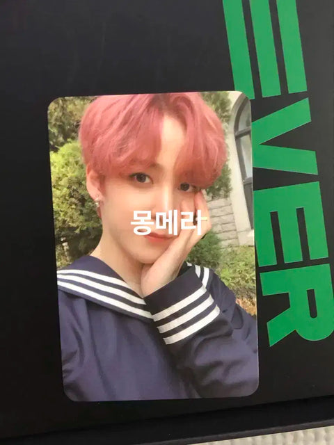 ATEEZ album transfer/sale