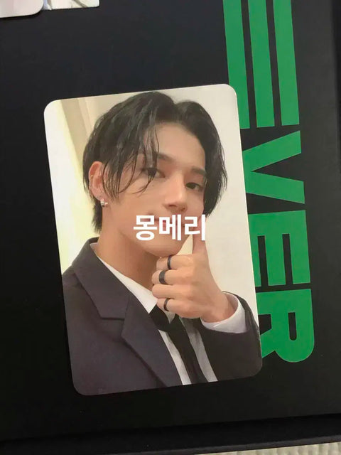 ATEEZ album transfer/sale