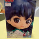Inuyasha Kagome Figure Q Posket