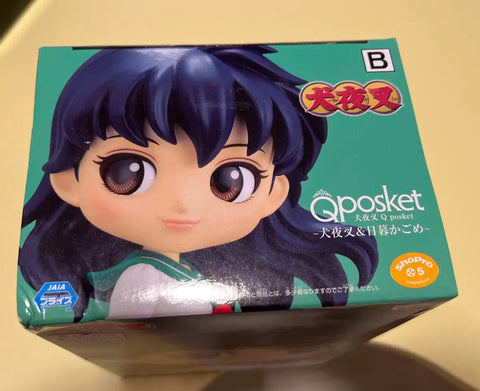 Inuyasha Kagome Figure Q Posket