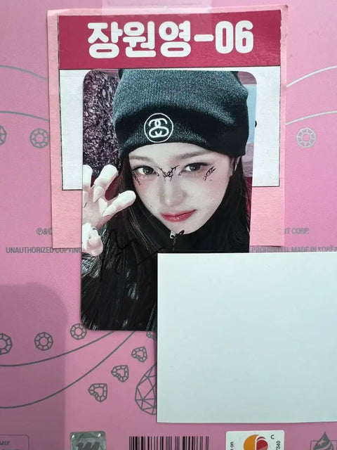 Withmuu Unreleased POB Wonyoung Signed Photocard Selling