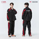 2024 T1 LCK Uniform XL