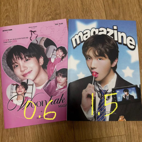 BOYNEXTDOOR Woonhak Magazine Transfer/Sale