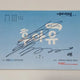 Kim So-hyun's Autographed Script from the Set