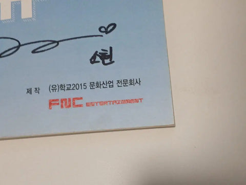 Kim So-hyun's Autographed Script from the Set