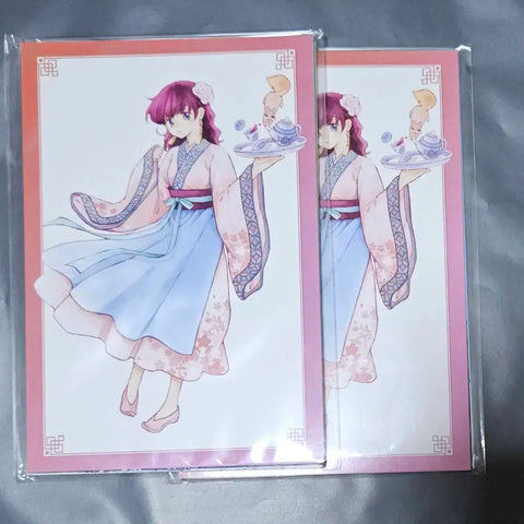 Yona of the Dawn Postcard Set Manga Illustration