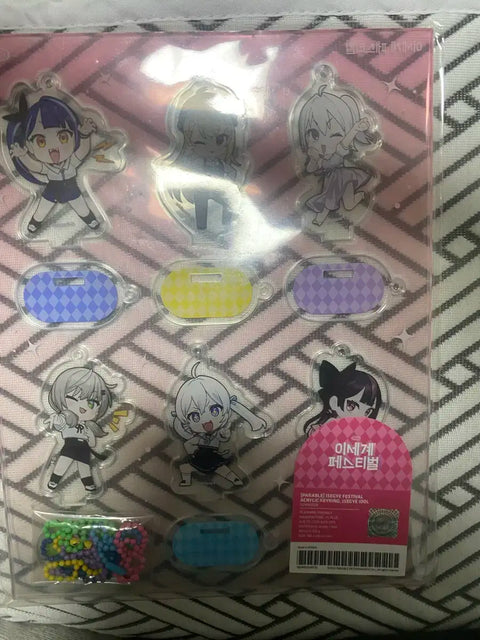 Selling the first Isefe acrylic key ring set.
