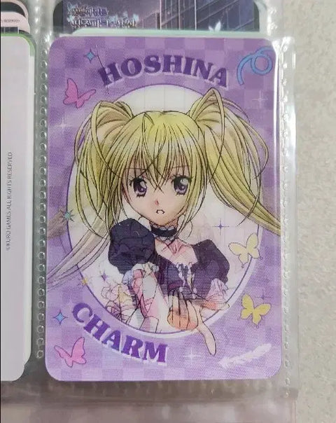 Shugo Chara Pop Up Bubble Sera Lenticular + Rubber Card Toma/Sera