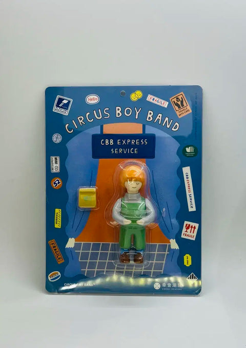 CBB Express Service Figure CBB Delivery Driver
