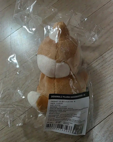 DAY6 Denimals Hand Warmer K Original Price Transfer