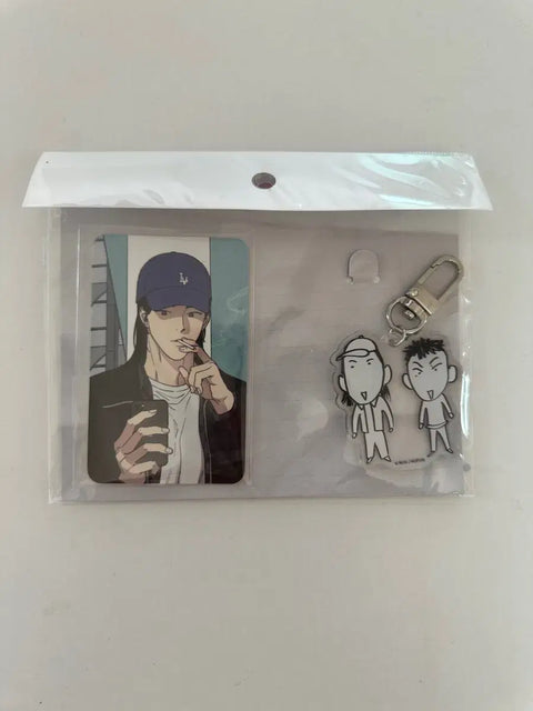 Moffun One Two Ten Junggun Keyring Set