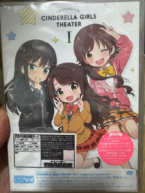 Cinderella Girls Theater DVD Vol. 1 (Used/Unopened)
