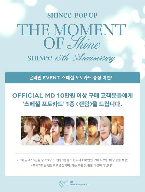 SHINee Minho 15th Anniversary Pop-Up Special Photocard