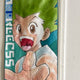 Hunter x Hunter Gon Big Towel