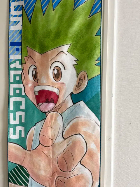 Hunter x Hunter Gon Big Towel