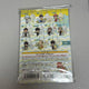 Gintama Gintoki Hijikata BIG~Summer Party! Acrylic Keychain