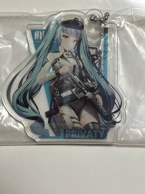 Goddess of Victory: Nikke - Privaty