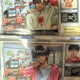 NCT Wish Yushi Riku Log-in Tour MD Unopened