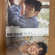 B1A4 album & DVD bulk