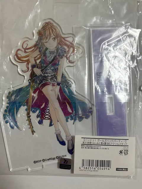 BanG Dream! Lisa Acrylic Stand, Direct Purchase from Japan