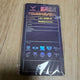 CGV LCK 2023 Spring Live Viewing Ticket Magnet