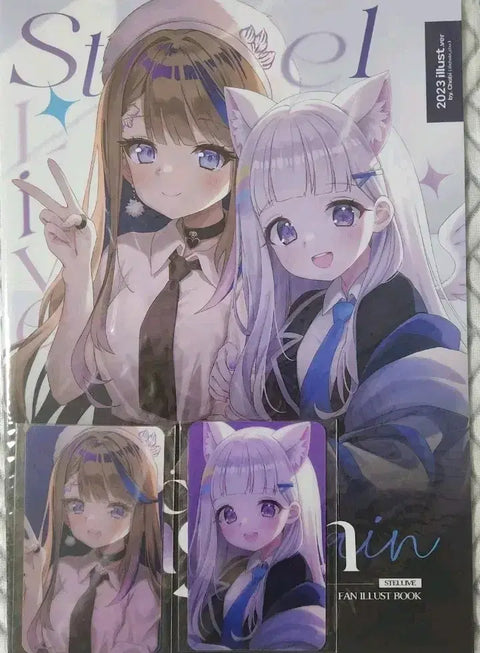 Stellive Kanna Yuni Illustration Book