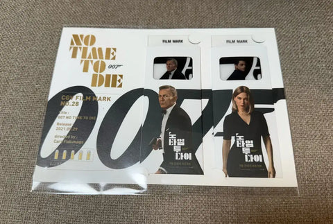 Selling CGV special edition 007 No Time to Die film mark.