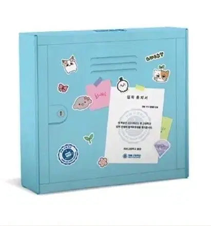 Yang's Baby's Favorite Entrance Goods Set