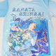 Ensemble Stars! Kanata Full Graphic T-shirt Vol. 2 Full Graphic Tee
