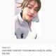 RIIZE Wonbin Japan MD 6000 yen or more benefit photocard Chairman Limited
