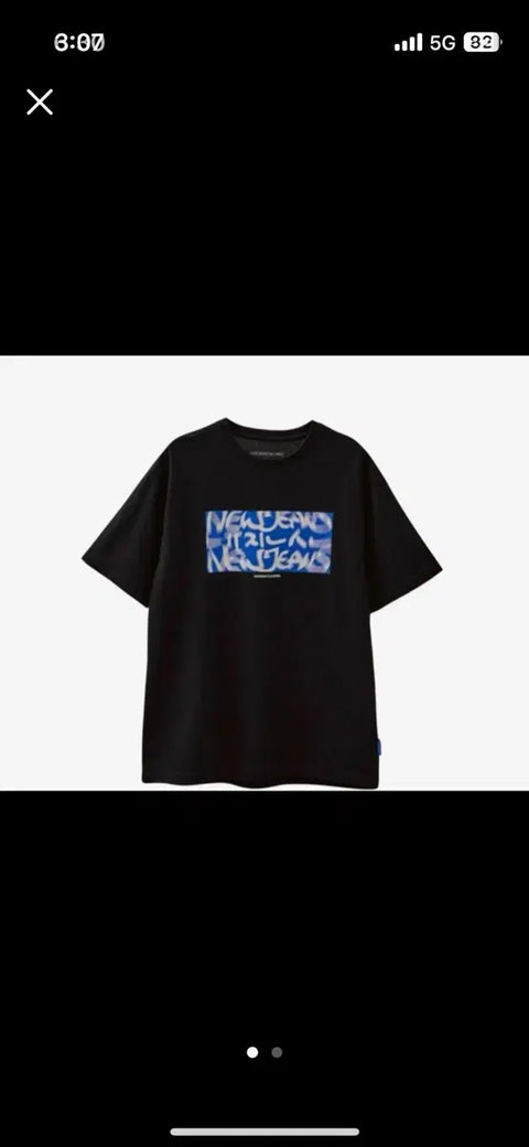 NewJeans x Hiroshi Fujiwara colette T-shirt, new XL