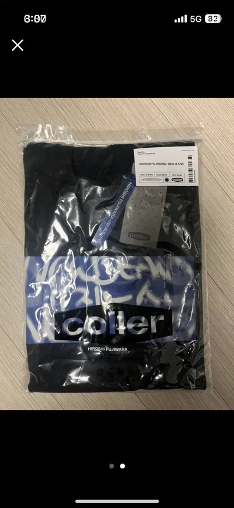 NewJeans x Hiroshi Fujiwara colette T-shirt, new XL