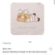 Gelato Pique Kakao Friends Chunsik Towel New