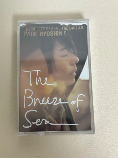 Park Hyo Shin 5th Album Cassette Tape Sealed