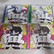 2PM Junho FEEL Album Regular Edition A, B, Korean Edition Full Set