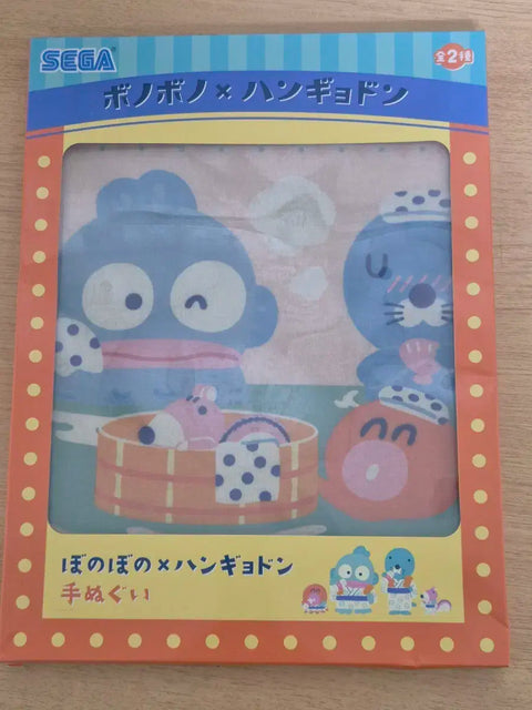Sega Bonobono X Hangyo Dong Tenugui