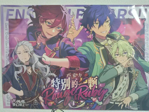Enstars Eden Ibaraki Hako Poster