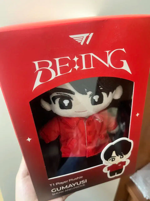 2025 Gumayusi 20cm doll