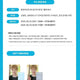 Onew, Ondera, Sachek, Jjinggubs special benefits bulk re-transfer.