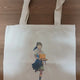 Selling Suzume's Door-Locking Eco Bag.