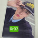 RIIZE Eunseok Odyssey Walmart US Album Photocard