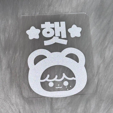 Danim Haechan Reflector Sticker Acrylic Plate All-in-one Transfer Vans NCT Dream 127