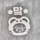 Danim Mark Reflective Sticker Acrylic Plate Batch Transfer Vans NCT 127 Dream Keyring
