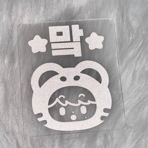 Danim Mark Reflective Sticker Acrylic Plate Batch Transfer Vans NCT 127 Dream Keyring