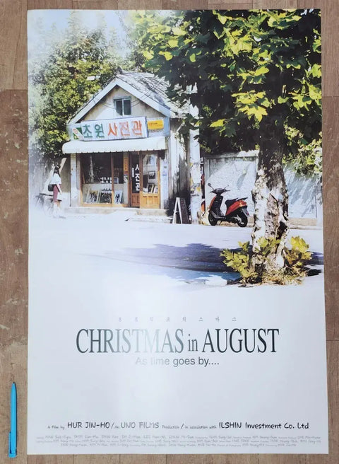 A-grade "Christmas in August" large movie poster starring Han Suk-kyu and Shim Eun-ha