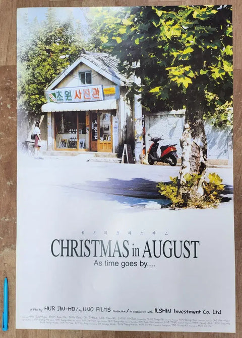 A-grade "Christmas in August" large movie poster starring Han Suk-kyu and Shim Eun-ha