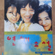 A-Grade 2000s Romance Novel Movie Poster Starring Lee Eun-ju/Cha Tae-hyun/Son Ye-jin