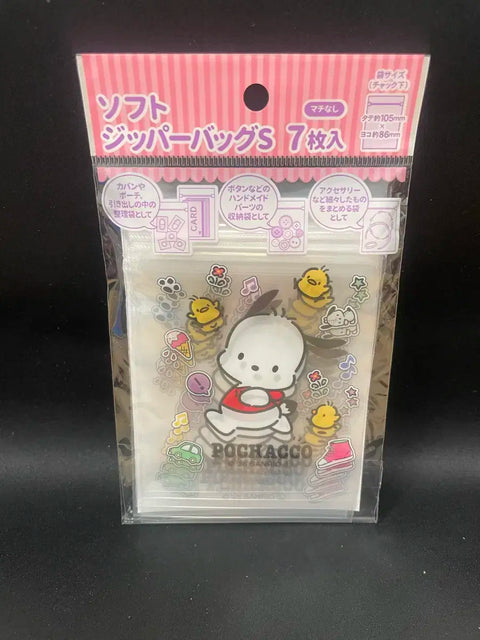 Sanrio Pochacco Zipper Bag S 7 pieces